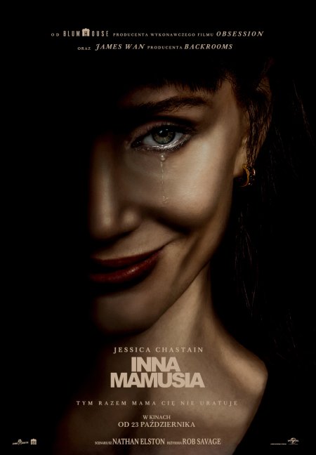 INNA MAMUSIA